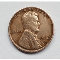 США. 1 цент 1930 г.