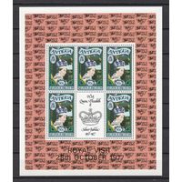 8. BrKS. Великобритания. Колонии. Антигуа. Серебряный юбилей Елизаветы II. Надпечатка. Королевский визит 28 октября 1977 г. 90C. Mi.#476C. Малый лист. MNH. (Формат - 17 см. Х 14,5 см.).