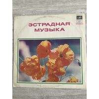 Эстрадная музыка