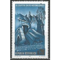 Австрия. 100 лет со дня рождения Вольфгана Карнгольда. Композитор. 1997г. Mi#2213.