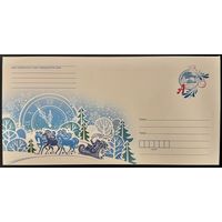 Беларусь ХМК 2015 Дед Мороз на тройке лошадей. Часы.