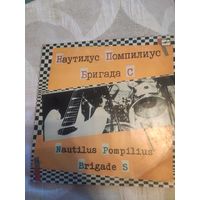 "Наутилус" и "Бригада С" легендарные рок-группы из СССР