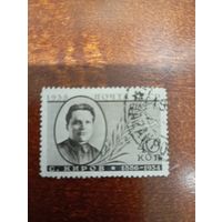 СССР КИРОВ