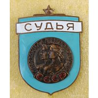 1 летняя спартакиада народов СССР 1956 Судья (тяж. мет.)