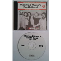 CD Manfred Mann's Earth Band, MP3