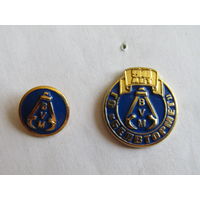 Знак. Значок. Фрачник. "90 лет Белвтормет". Республика Беларусь.