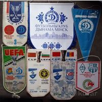 Вымпелы футбол.Динамо-Минск. 50 штук.