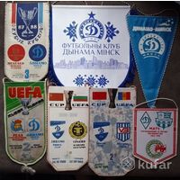 Вымпелы футбол.Динамо-Минск. 41 штука.