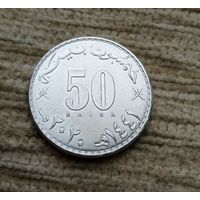 Werty71 Оман 50 дирхам 2020 дирхамов