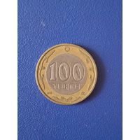 Казахстан 100 тенге 2007 года