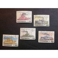 СССР 1972 г. История Российского Военно-Морского Флота. Корабли. ВМФ, полная серия из 5 марок #0140-Т1P28