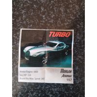 Вкладыш от жевательной резинки turbo xtreme.