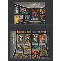 Живопись Пикассо Мальдивы 2016** Испанский и французский художник Пабло Пикассо