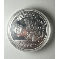 Монета Hansa Полацк 20 рублей, Лучшее состояние, Лучшая цена!!!