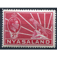 1938 Ньясаленд * Леопард, марка из серии, след наклейки, Британские колонии
