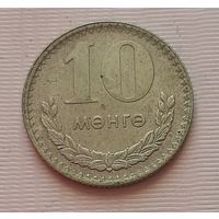 10 менге 1977 г. Монголия