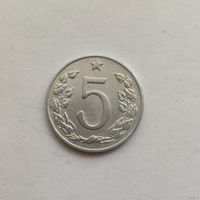 Чехословакия 5 геллеров 1966 г.