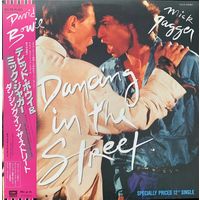 David Bowie And Mick Jagger – Dancing In The Street / JAPAN 1985