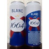 Банка от пива BLANC 1664 450ml (ОБМЕН/ПРОДАЖА/ТОРГ) 1лот=1шт
