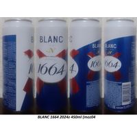 Банка от пива BLANC 1664 2024г 450ml