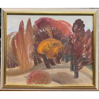 Чепик М.Ф "Парк осенью", 1991г. Картон, масло. Размер 40х50 см.