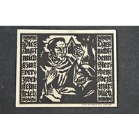 1921 год Германия 50 пфеннигов