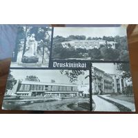 Литва Друскининкай