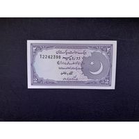 2 рупии 1985-1989 года. Пакистан. UNC.