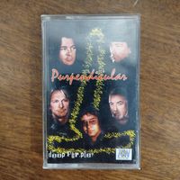 Deep Purple "Purpendicular"