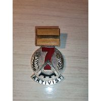 Знак-"Активист 7-него плана",  ГДР.