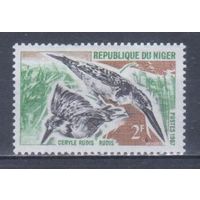 [2329] Нигер 1967. Фауна.Птицы.Зимородки.2фр. МН