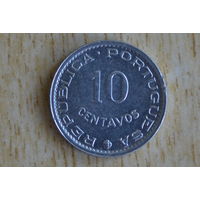 Сан-Томе и Принсипи 10 сентаво 1971