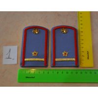 Погоны. Минское метро.