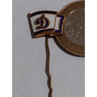 Значок " Динамо т.м. "