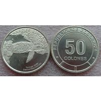 Коста-Рика 50 колонов 2023 Черепаха Хоксбилл