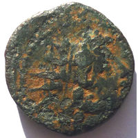 СЕЛЕВКИДЫ. АНТИОХ VIII ГРИП (125-96 ДО Н.Э.) AE18.