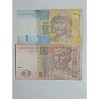 1 и 2 гривны Украина