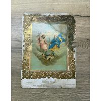 Старинная литография Святая Троица 1880 год тиснение