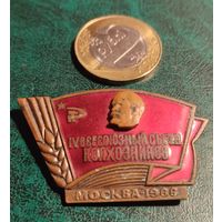 Значок "Всесоюзный съезд колхозников". Тяжёлый. ММД.