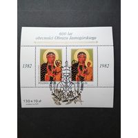 Польша 1982 Блок Mi.89 с двумя марками "600 лет иконе "Черная Мадонна"" (спецгашение с клеем) Mi.2820х2 каталог 15.00 евро
