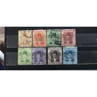 РАСПРОДАЖА ЕГИПЕТ 1937г. Гаш.