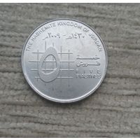 Werty71 Иордания 5 пиастров 2009