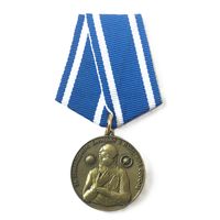 Медаль "За самааддданую барацьбу з пандэмiяй "COVID-19"