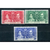 Британские колонии - Цейлон - 1937г. - коронация короля Георга VI и королевы Елизаветы - 3 марки - полная серия, MLH [Mi 227-229]. #2-Bc-40-A-1