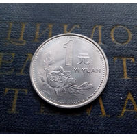 1 юань 1992 Китай #01 aUNC