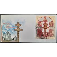 КПД. 850-летие создания Креста Евфросинии Полоцкой. 2011 г.