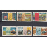 Техника. Куба. 1970. 6 марок. Michel N 1609-1615 (15,0 е)
