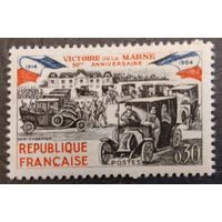 Франция. 1964г. Mi1489**. 50-летие победы на Марне. Передвижение французских войск на конфискованных парижских такси.