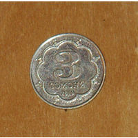Таджикистан 3 сомони 2019 XF