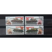 РАСПРОДАЖА. СССР 1984г. Гаш.